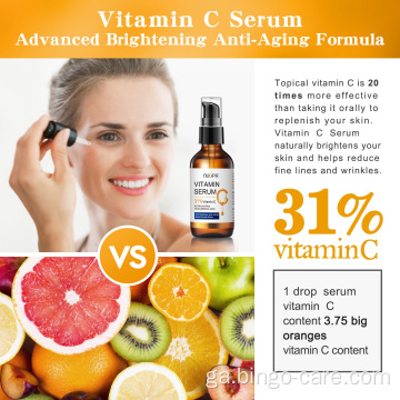 Serum Whitening Moisturizing Cúram Skin Serum Vitimín C.